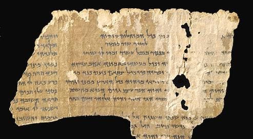 Manuscrit de Qumran