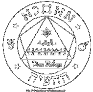 Pentacle de HAHAIAH