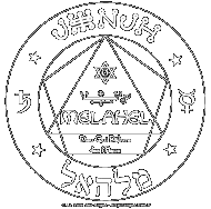 Pentacle de MELAHEL