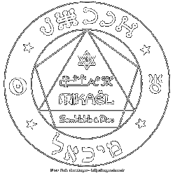 Pentacle de MIKAËL
