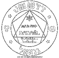 Pentacle de NANAËL