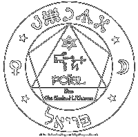 Pentacle de POIËL