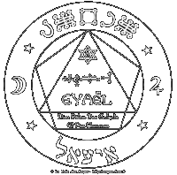 Pentacle de EIAËL