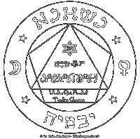 Pentacle de YABAMIAH